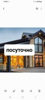 Посуточно квартира на ЖД.  Пляж Отрада, Одесса - квартира посуточно