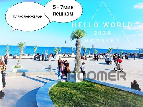 Посуточно квартира на ЖД.  Пляж Отрада, Одесса - квартира посуточно