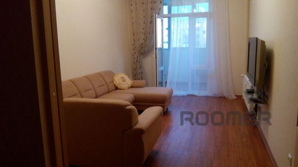 Dear visitors of our city. We offer you a one-bedroom apartm