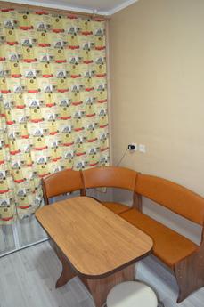 Cozy apartment near the center, Москва - квартира подобово