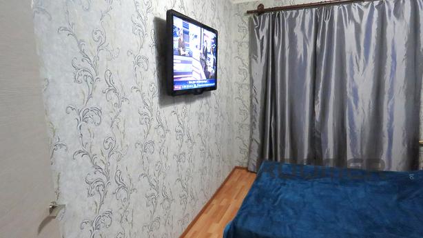 Cozy apartment near the center, Москва - квартира подобово