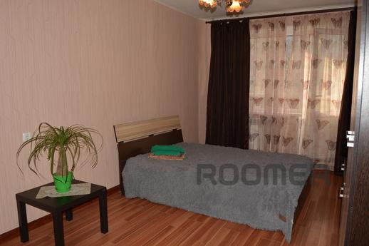Cozy 1 bedroom apartment, balcony, sleeps 4 appliances: stov