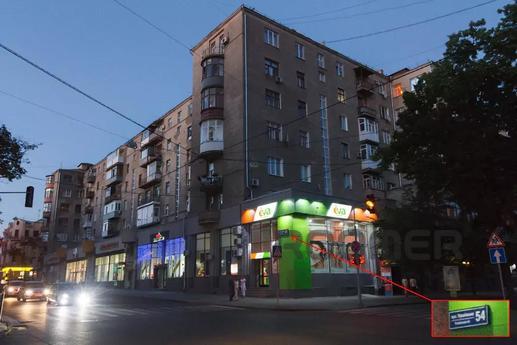 2x Pushkin 54/2 com, Kharkiv - apartment by the day