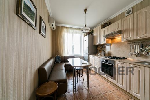 Марии Ульяновой 12, Москва - квартира посуточно