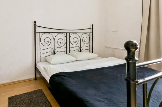 Посуточно Смоленский бульвар 22/14, Москва - квартира посуточно