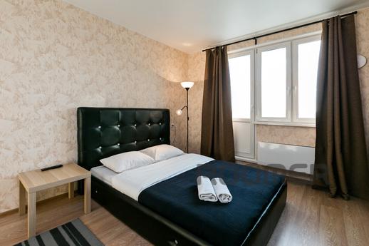 Price for an apartment: When placing 1 person 2500 rubles / 