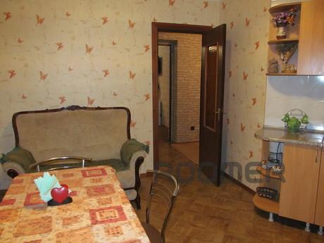 I rent an apartment in the city center, Mykolaiv - apartment by the day