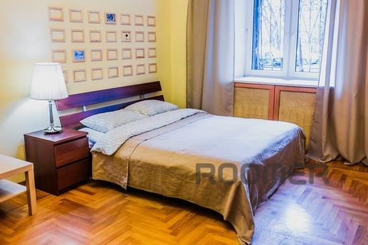 2-room m.Kievskaya 5 min walk, Москва - квартира подобово