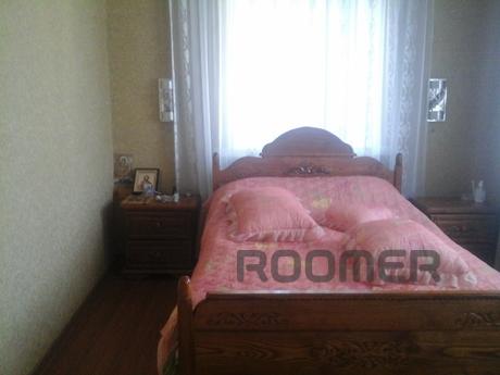I rent a room of host in square meters. has all the amenitie