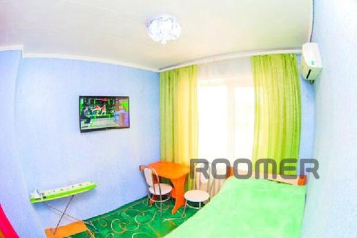 - Солнечная квартира в посуточную
аренду для вас, от собстве