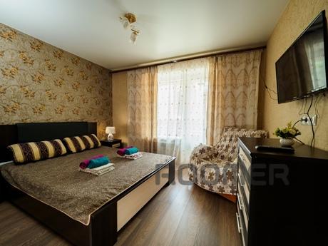 *** The apartment is rented both for a day (daily) and for h