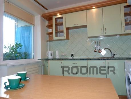 Comfortable clean apartment - located in a five-minute walk 