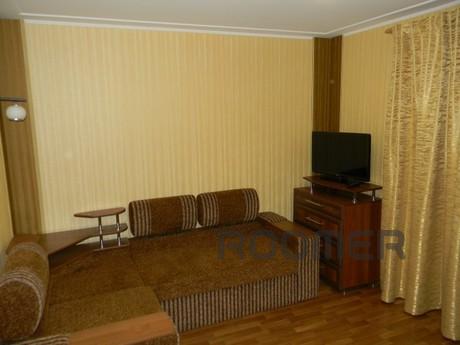 Гостевой домик  для отдыха, Бердянск - квартира посуточно