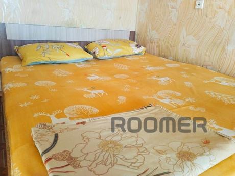 Daily rent a cozy one bedroom apartment. The apartment is eq