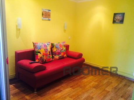 Rent from the owners and rent pochasno 1k. sq. Novo-Savinovs