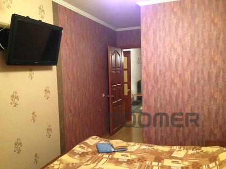 Comfortable apartment in the heart of the city. Accounting d